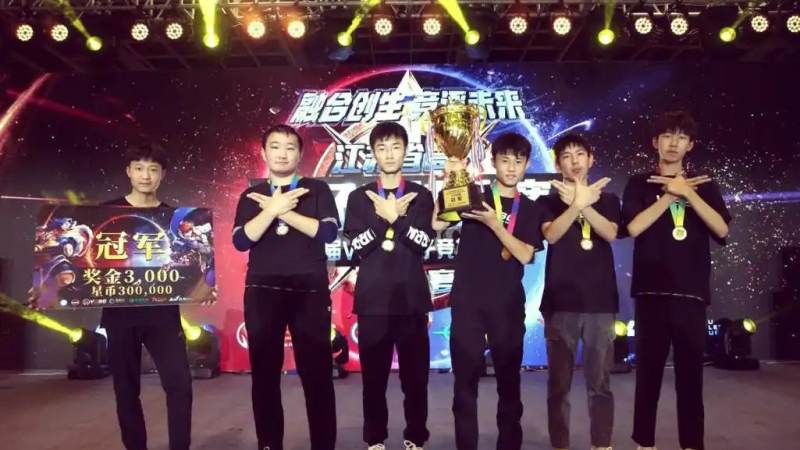 s16英雄联盟全球总决赛竞猜-lol竞猜官方网站-官方合作伙伴 蓝色方与红色方的差别