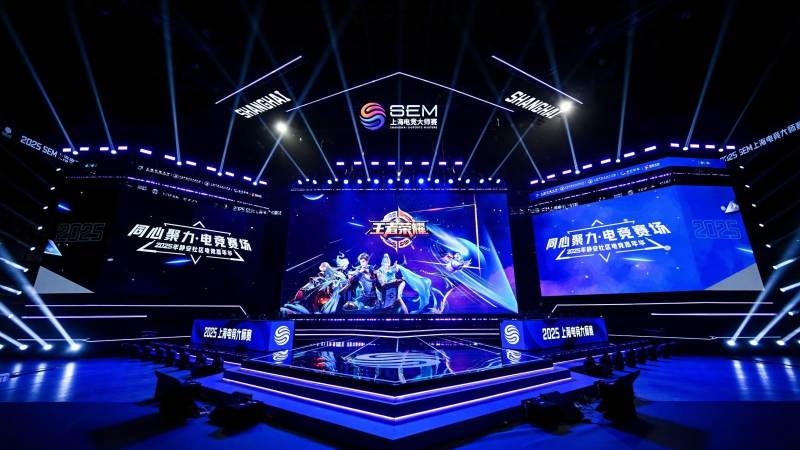 s16赛程怎么查？英雄联盟全球总决赛赛程结构与观赛节奏解析